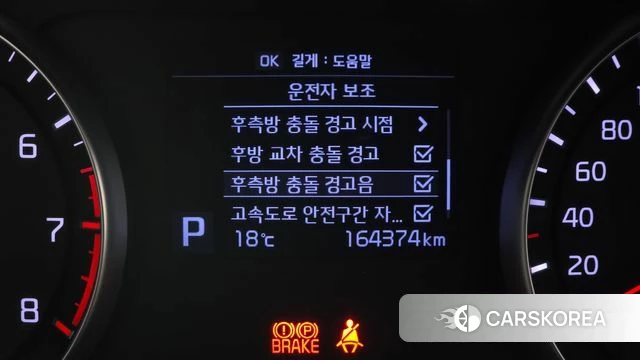 Kia Come New K7 2019 Серый из Кореи, фото 6