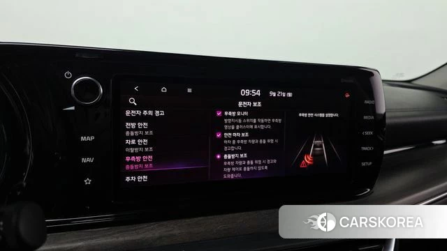 Kia K5 3rd generation 2020 Серый из Кореи, фото 6