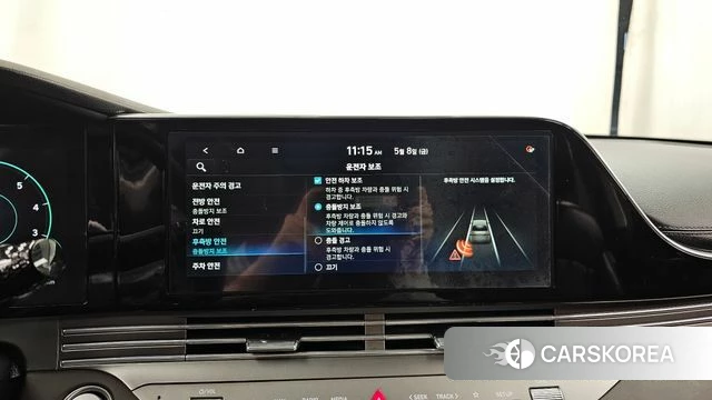 Hyundai The New Grandeur IG 2020 Белый из Кореи, фото 6