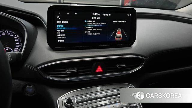 Hyundai The New Santa Fe 2022 Серый из Кореи, фото 6