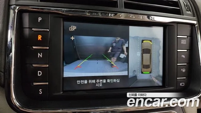 Lincoln Continental 10th Generation 2018 Белый из Кореи, фото 6