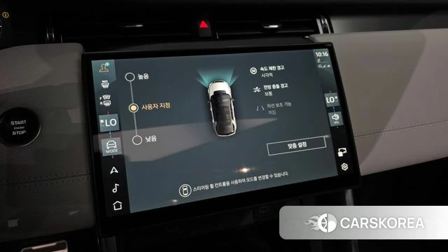 Land Rover Discovery Sports 2nd Generation 2025 Черный из Кореи, фото 6
