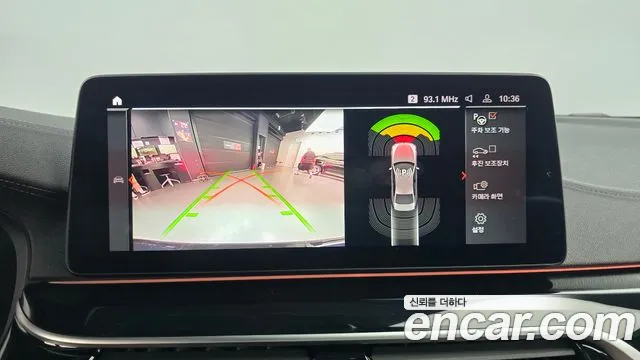 BMW 5 Series (G30) 2020 Черный из Кореи, фото 6