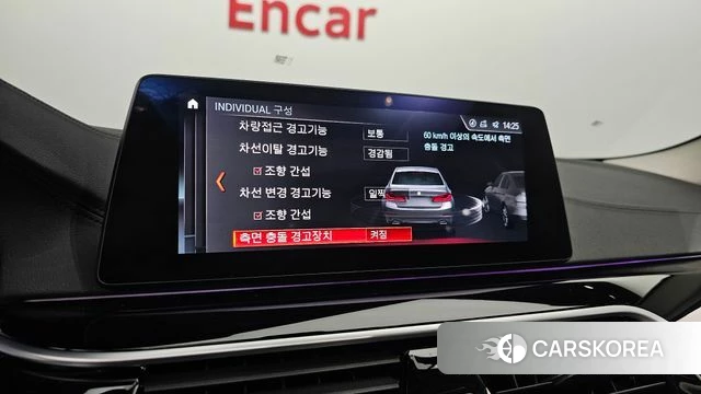 BMW 5 Series (G30) 2019 Белый из Кореи, фото 6