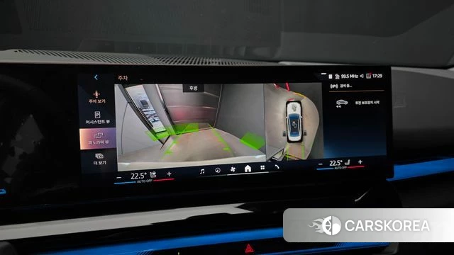 BMW 5 Series (G60) 2025 Белый из Кореи, фото 6