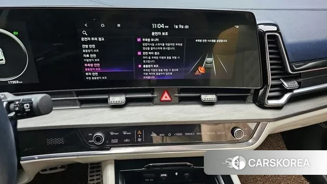 Kia Sportage 5th Generation Hybrid 2023 Белый из Кореи, фото 6