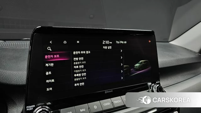 Kia Seltos 2020 Белый из Кореи, фото 6