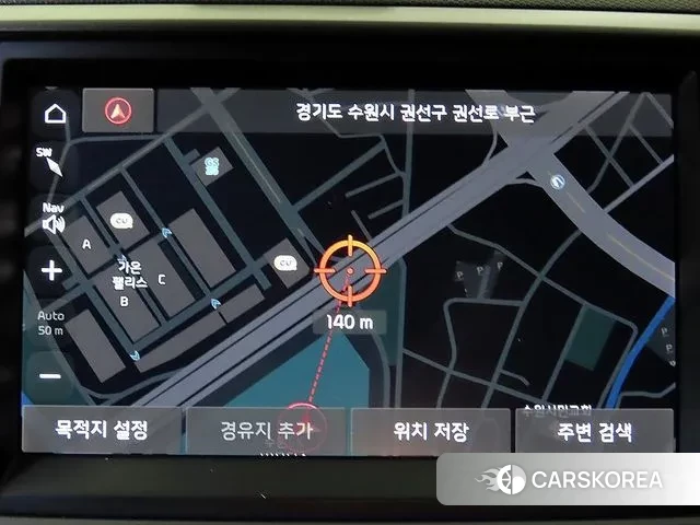 Kia The New Kia Ray 2024 Белый из Кореи, фото 6