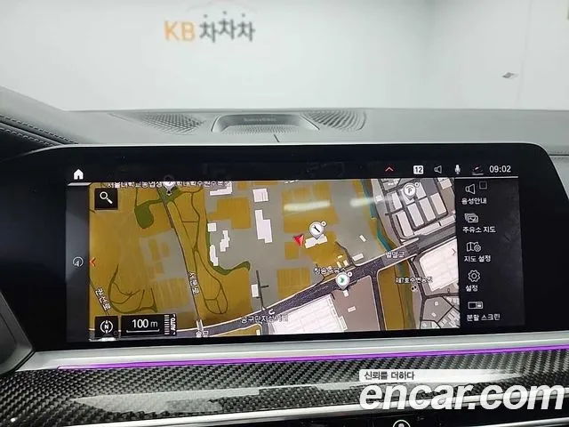 BMW X6M (G06) 2021 Белый из Кореи, фото 6