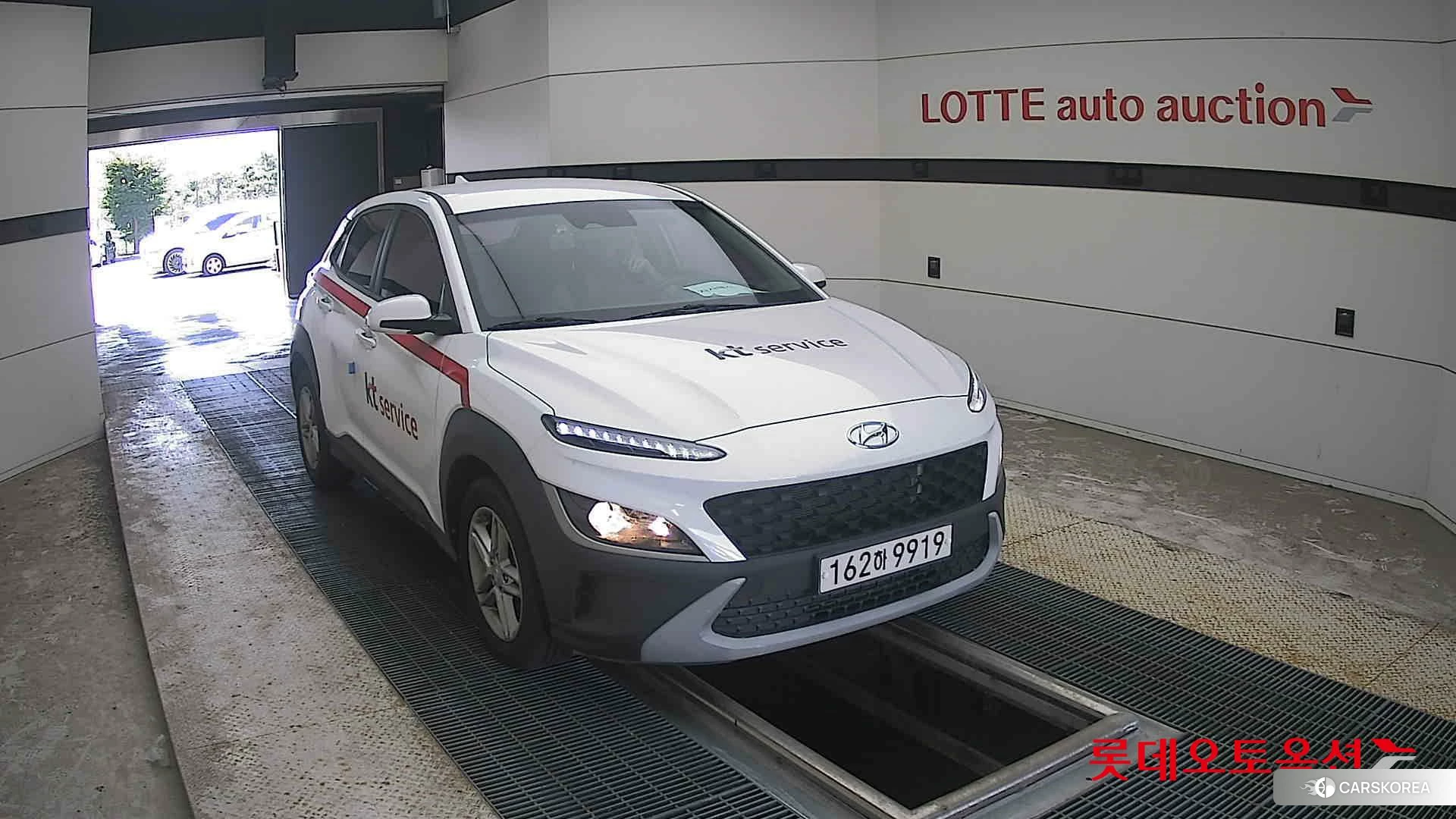Hyundai Kona 2021 Atlas White из Кореи, фото 5