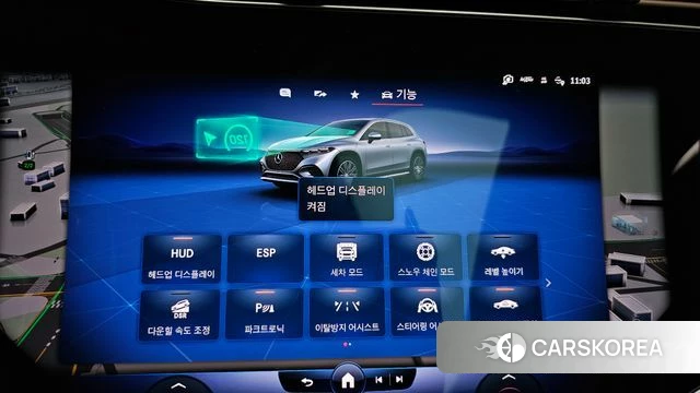 Mercedes-Benz EQS SUV X296 2023 Черный из Кореи, фото 6