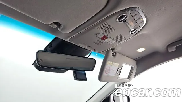 Hyundai The New Grandeur IG Hybrid id 2717376 из Кореи 6