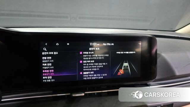 Kia Carnival 4th generation 2021 Черный из Кореи, фото 6