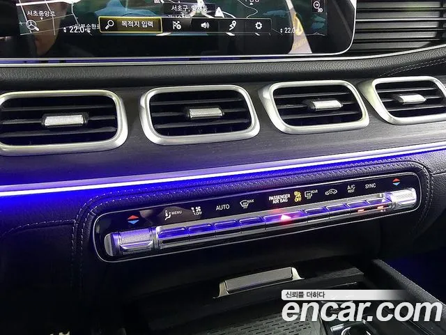 Mercedes-Benz GLS - Class X167 id 2691196 из Кореи 6