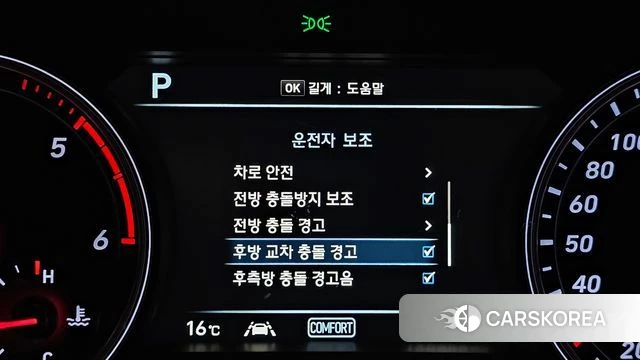 Genesis G70 2019 Серый из Кореи, фото 6