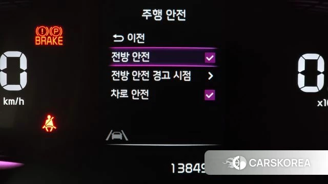 Kia The New Kia Ray 2024 Синий из Кореи, фото 6