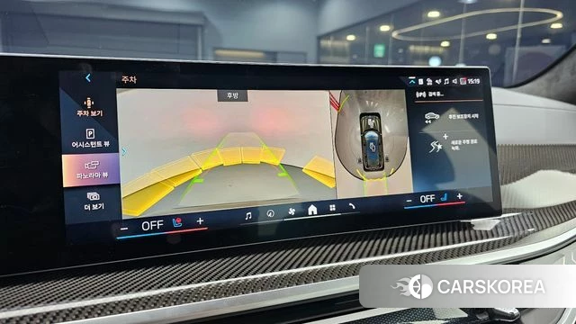 BMW X7 (G07) 2025 Коричневый из Кореи, фото 6