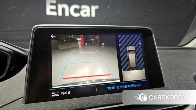 Peugeot 3008 second generation 2018 Серый из Кореи, фото 6