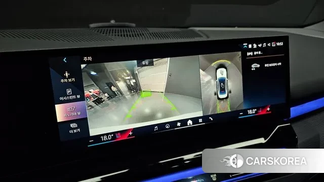 BMW 5 Series (G60) 2023 Белый из Кореи, фото 6