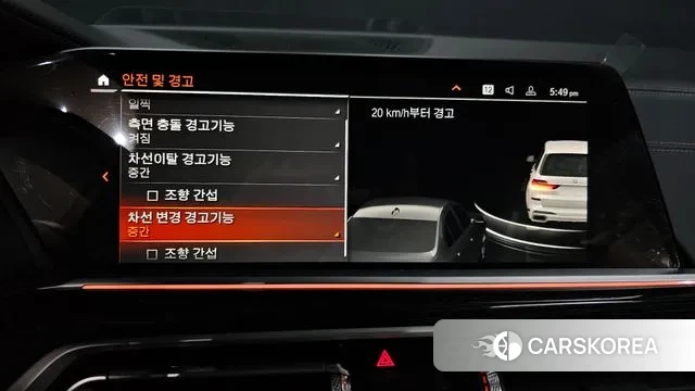 BMW X7 (G07) 2022 Белый из Кореи, фото 6