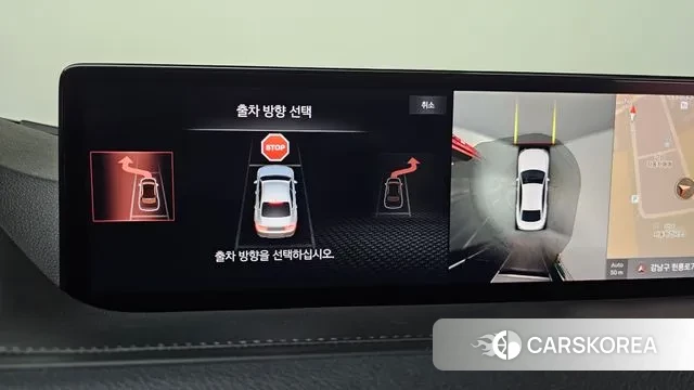 Genesis G80 (RG3) 2020 Синий из Кореи, фото 6