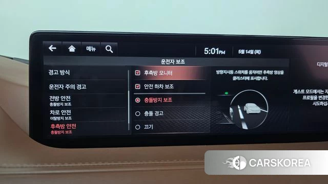 Genesis G80 (RG3) 2020 Черный из Кореи, фото 6