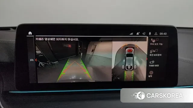 BMW 6 Series GT (G32) 2021 Серебряный из Кореи, фото 6