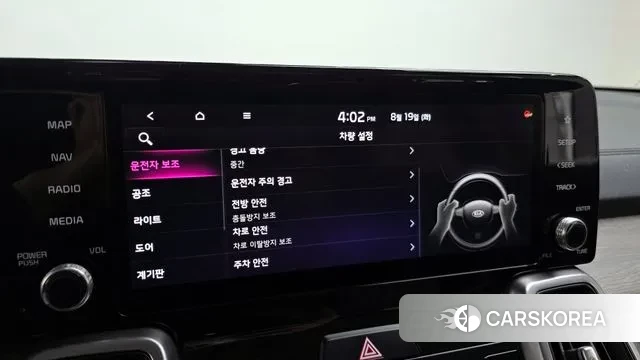 Kia Sorento 4th Generation 2020 Черный из Кореи, фото 6