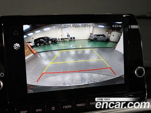 Kia The New Morning (JA) 2023 Серый из Кореи, фото 6