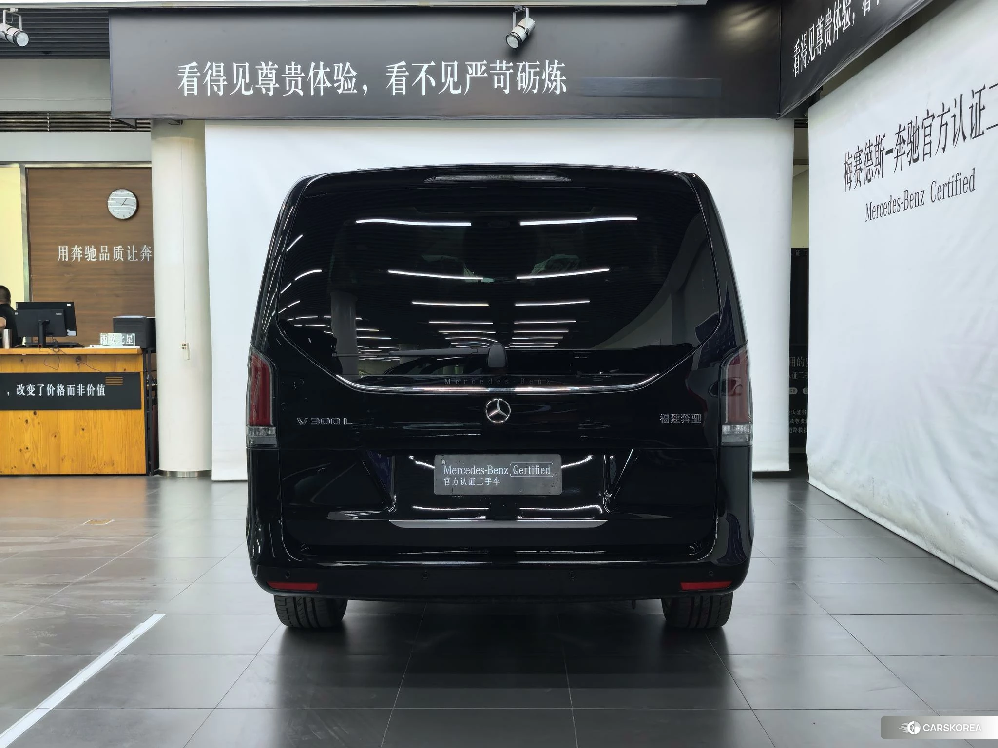 Mercedes-Benz V-class 2024 Черный из Китая, фото 6