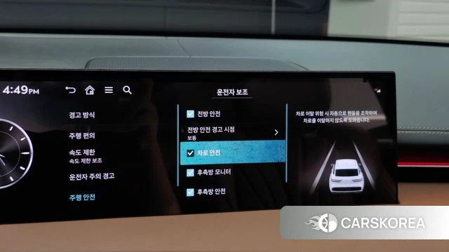 Genesis GV70 2024 Белый из Кореи, фото 6