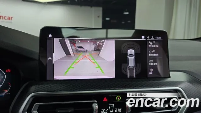 BMW X3 (G01) 2023 Белый из Кореи, фото 6