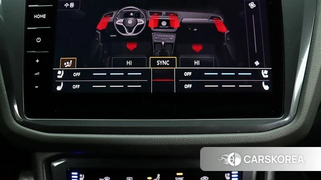 Volkswagen Tiguan Allspace 2023 Белый из Кореи, фото 6