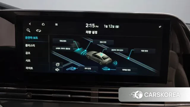 Hyundai The New Grandeur IG 2022 Черный из Кореи, фото 6