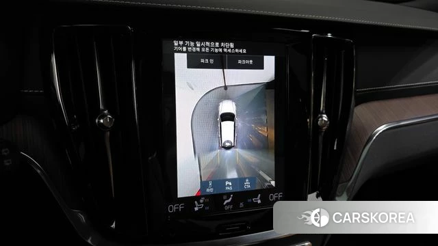 Volvo V60 Cross-Country 2nd Generation 2020 Белый из Кореи, фото 6