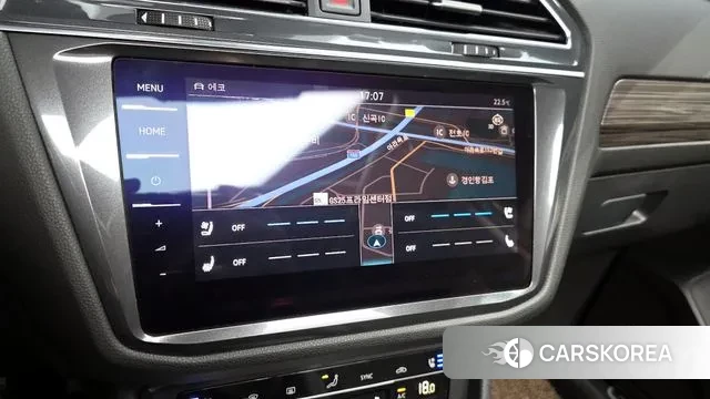 Volkswagen Tiguan Allspace 2023 Белый из Кореи, фото 6