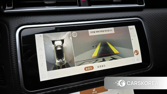 Land Rover Range Rover Velar 2021 Белый из Кореи, фото 6