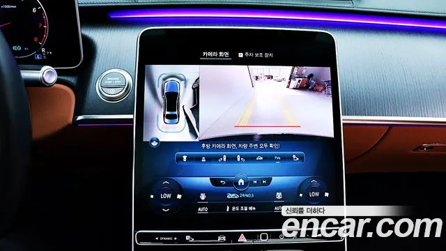 Mercedes-Benz S-Class W223 id 2679226 из Кореи 6