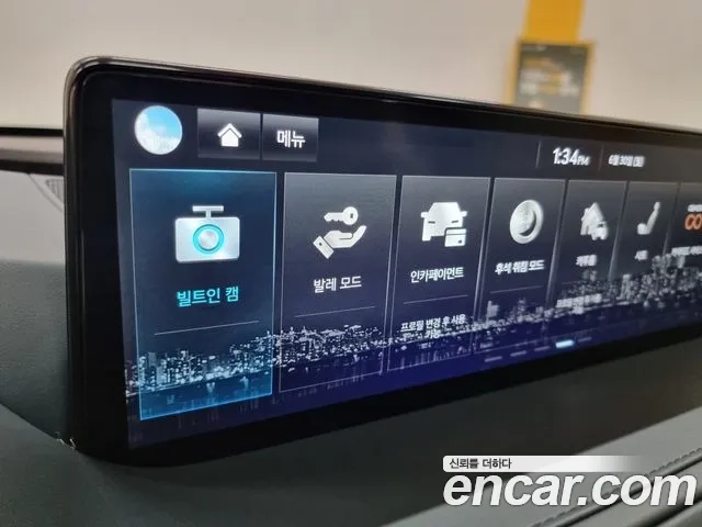 Genesis G80 (RG3) 2023 Белый из Кореи, фото 6