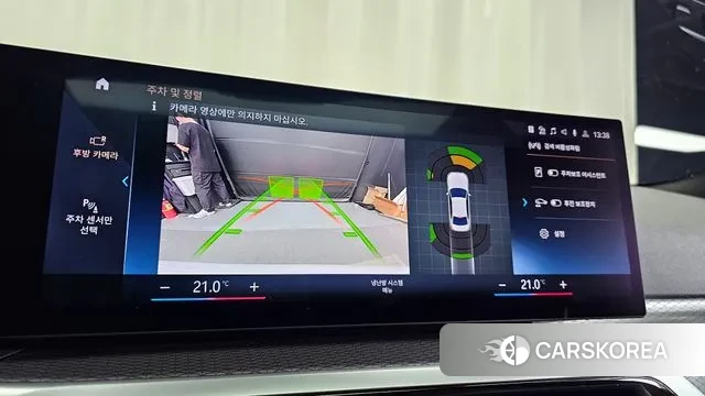 BMW 3 Series (G20) 2024 Белый из Кореи, фото 6