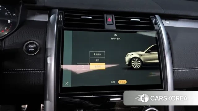 Land Rover Discovery 5 2024 Черный из Кореи, фото 6