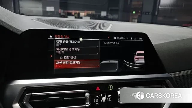 BMW 3 Series (G20) id 3012344 из Кореи 6