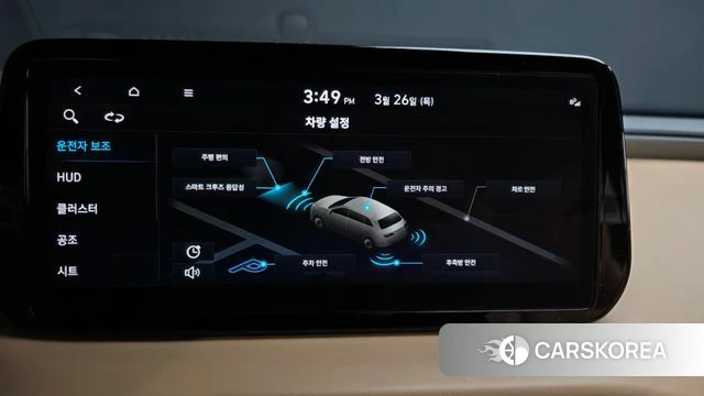 Hyundai The New Santa Fe 2021 Белый из Кореи, фото 6