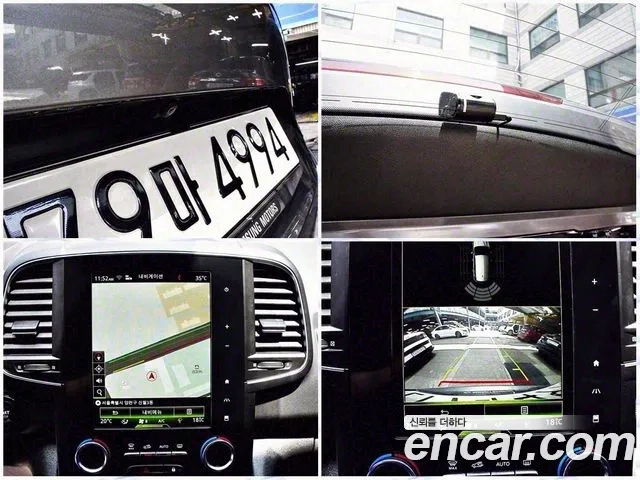 Renault Korea (Samsung) The New QM6 2021 Серый из Кореи, фото 6