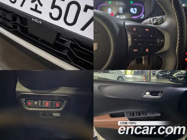 Kia The New Morning (JA) id 2717102 из Кореи 6