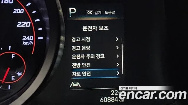 Hyundai Avante (CN7) 2021 Белый из Кореи, фото 6