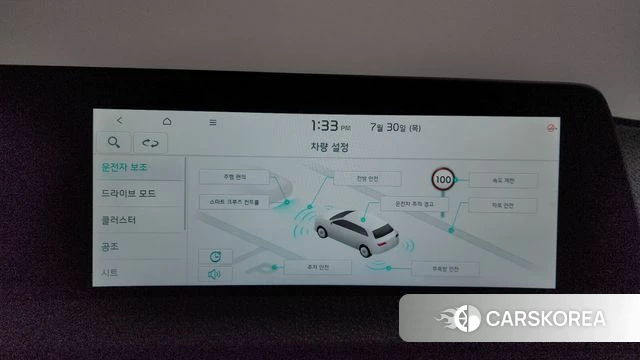 Kia EV6 2021 Серый из Кореи, фото 6