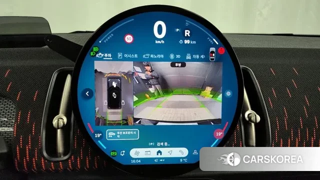 Mini Cooper S Countryman 3rd Generation 2024 Серый из Кореи, фото 6