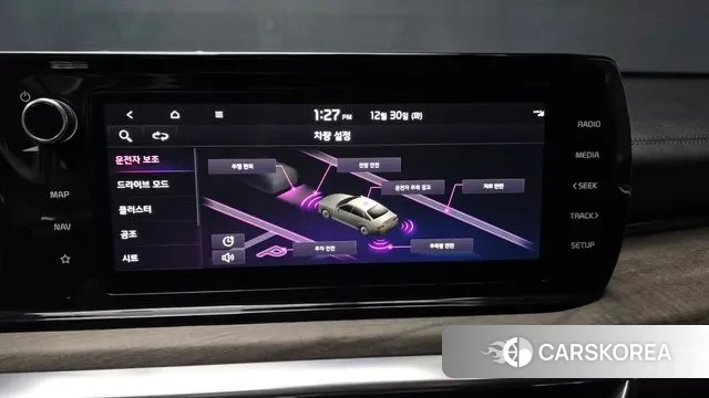 Kia K5 3rd generation 2020 Серый из Кореи, фото 6