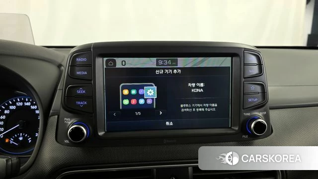 Hyundai Kona 2018 Белый из Кореи, фото 6